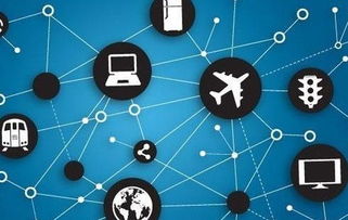 万物互联，终端市场再迎发展新浪潮